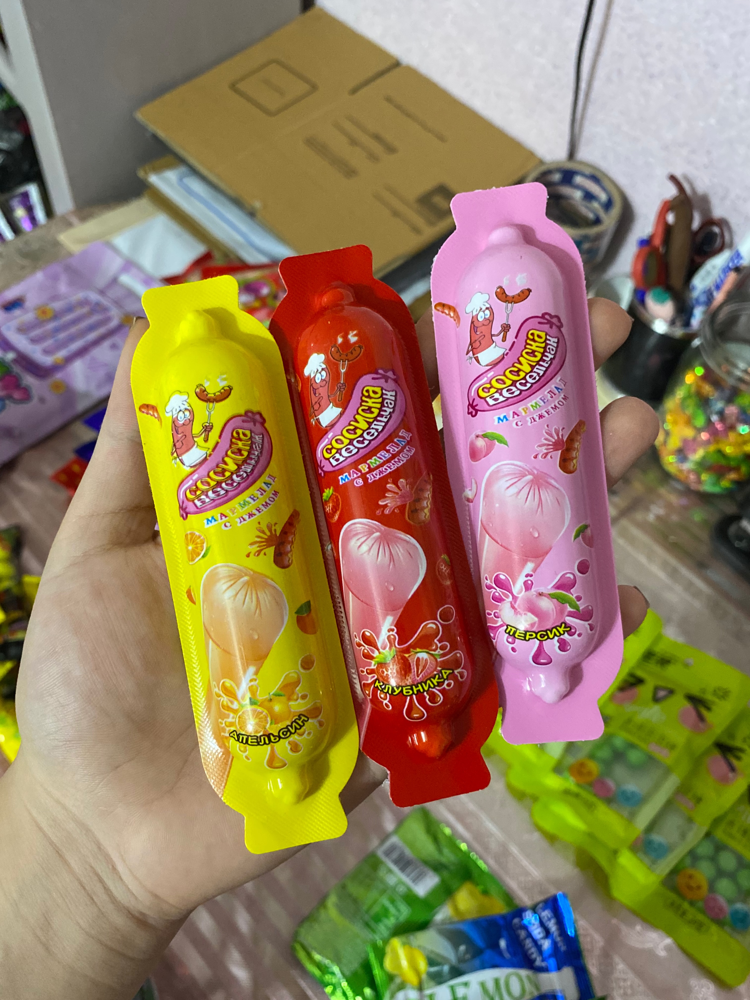 پاستیل سوسیس🌭