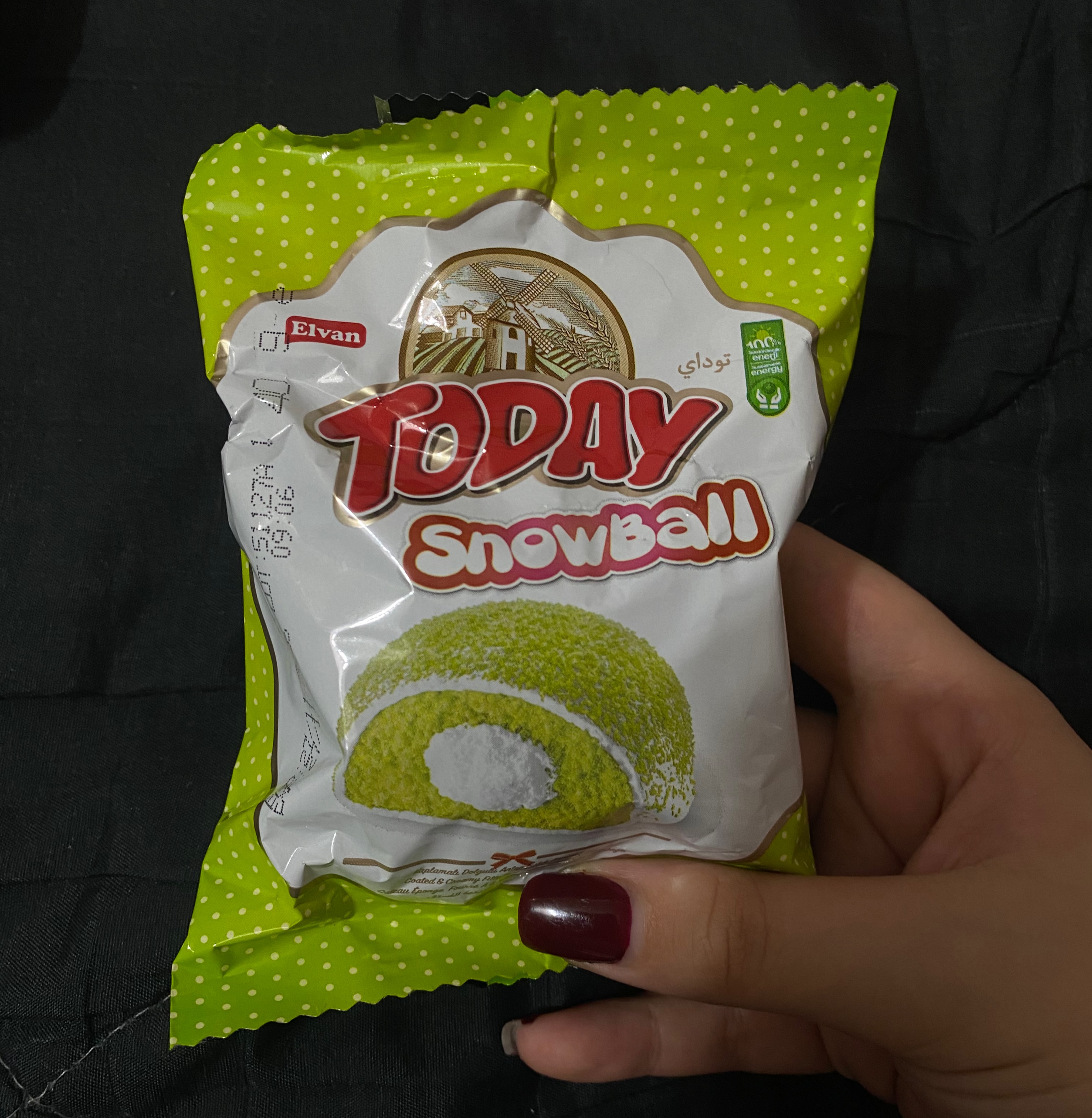 شیرینی با مغز خامه🍥