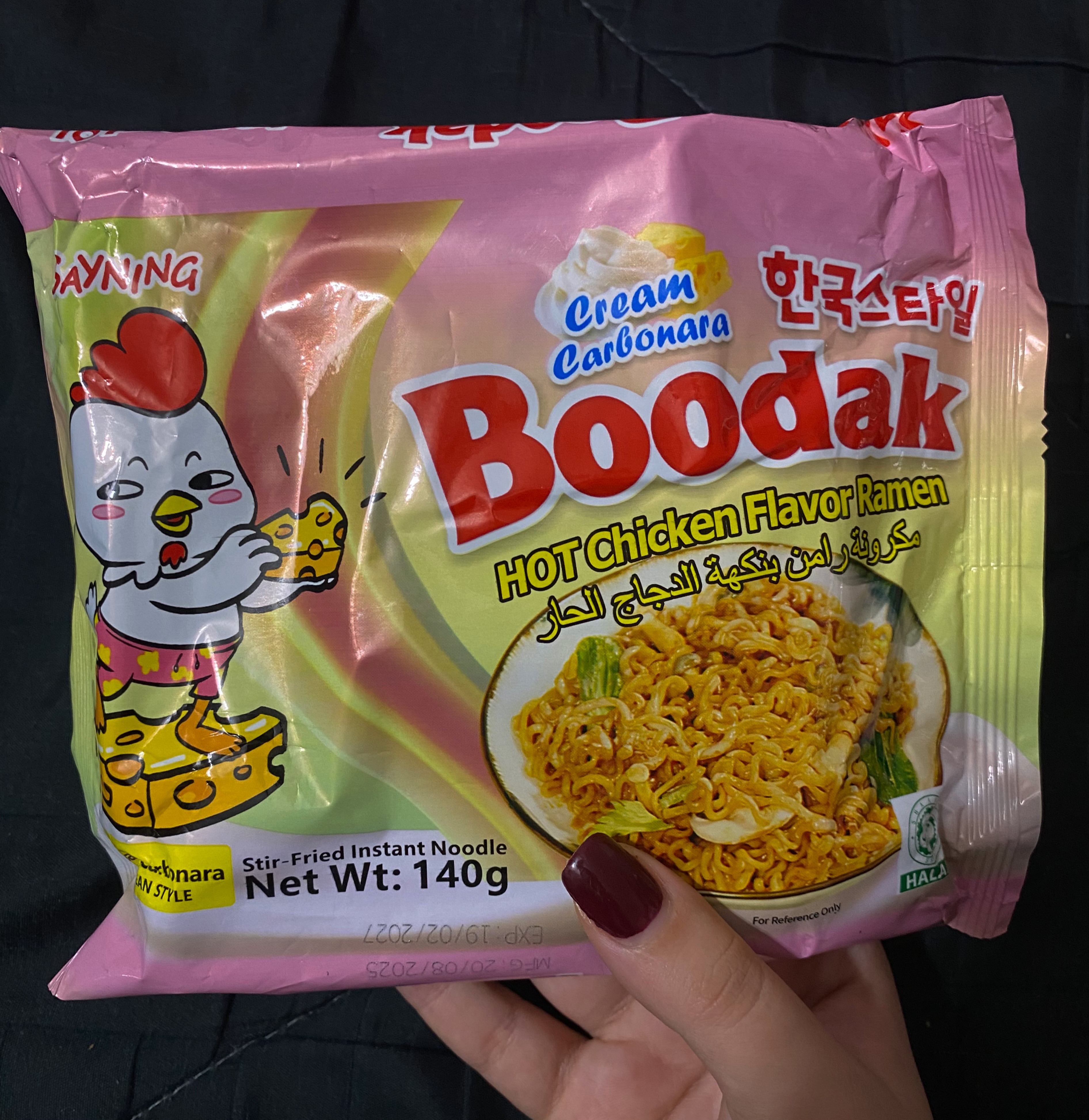 نودل کربونارا🧀