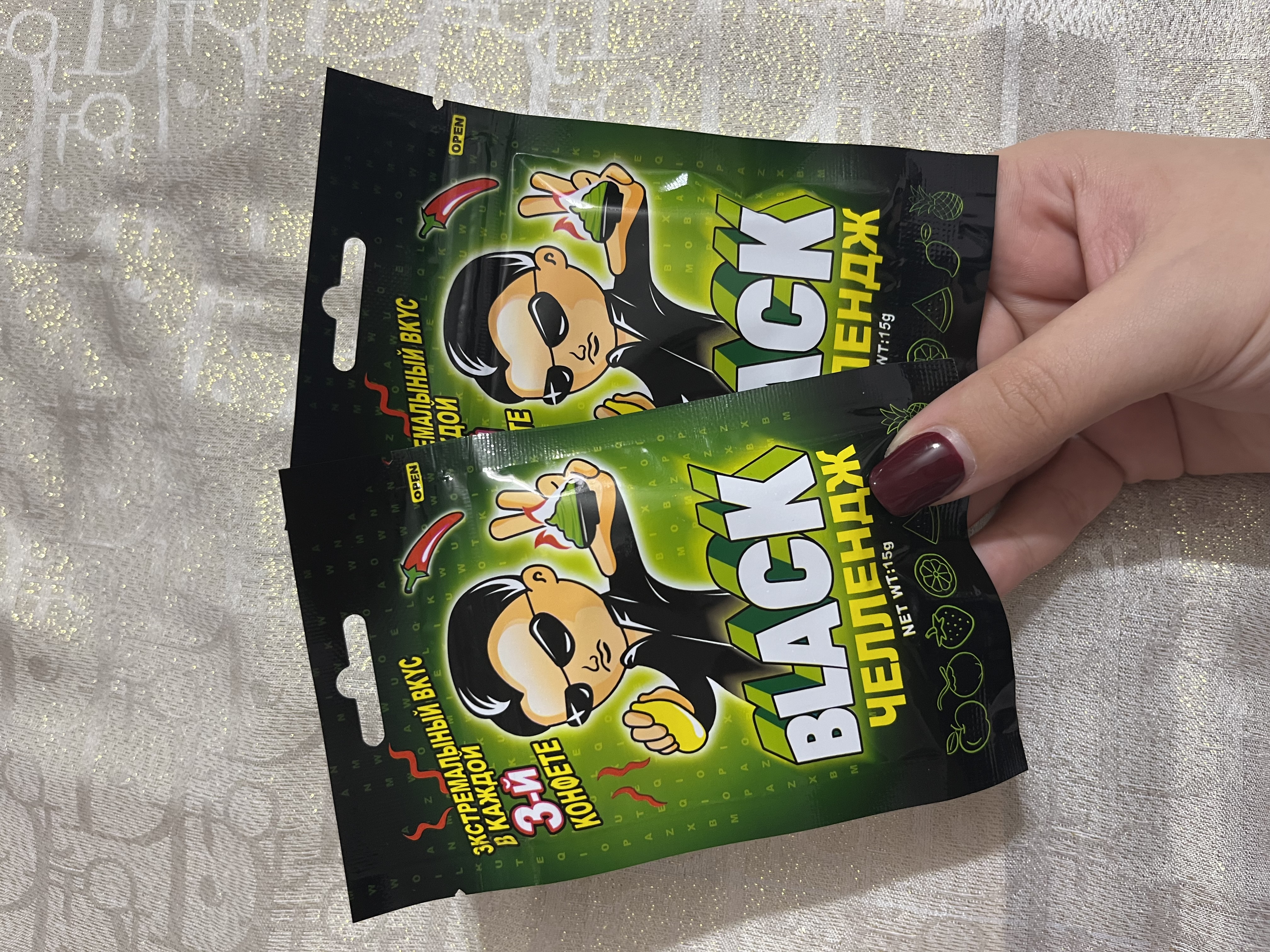 تافی چالشی Black