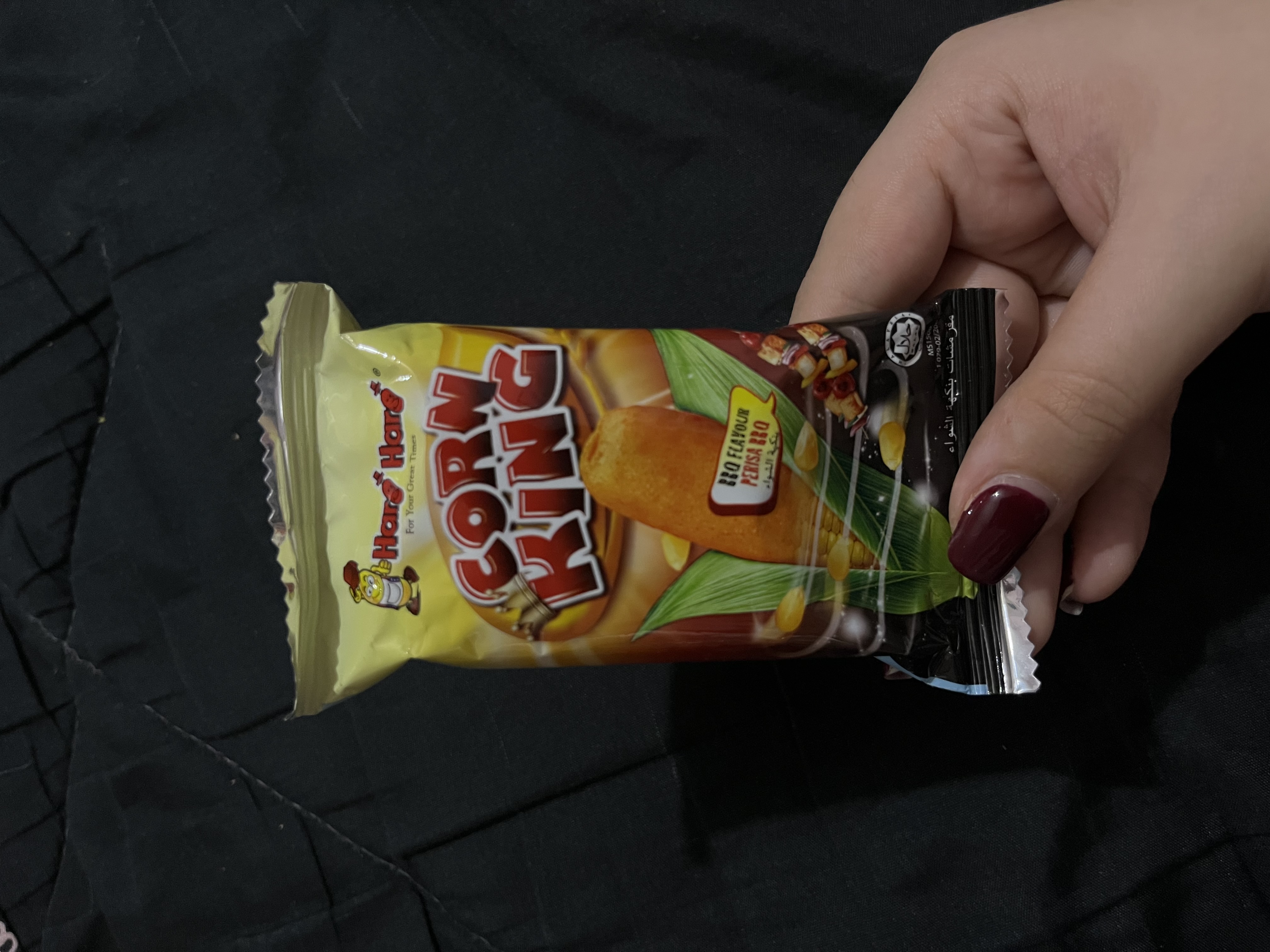 اسنک بلال باربیکیو🍢