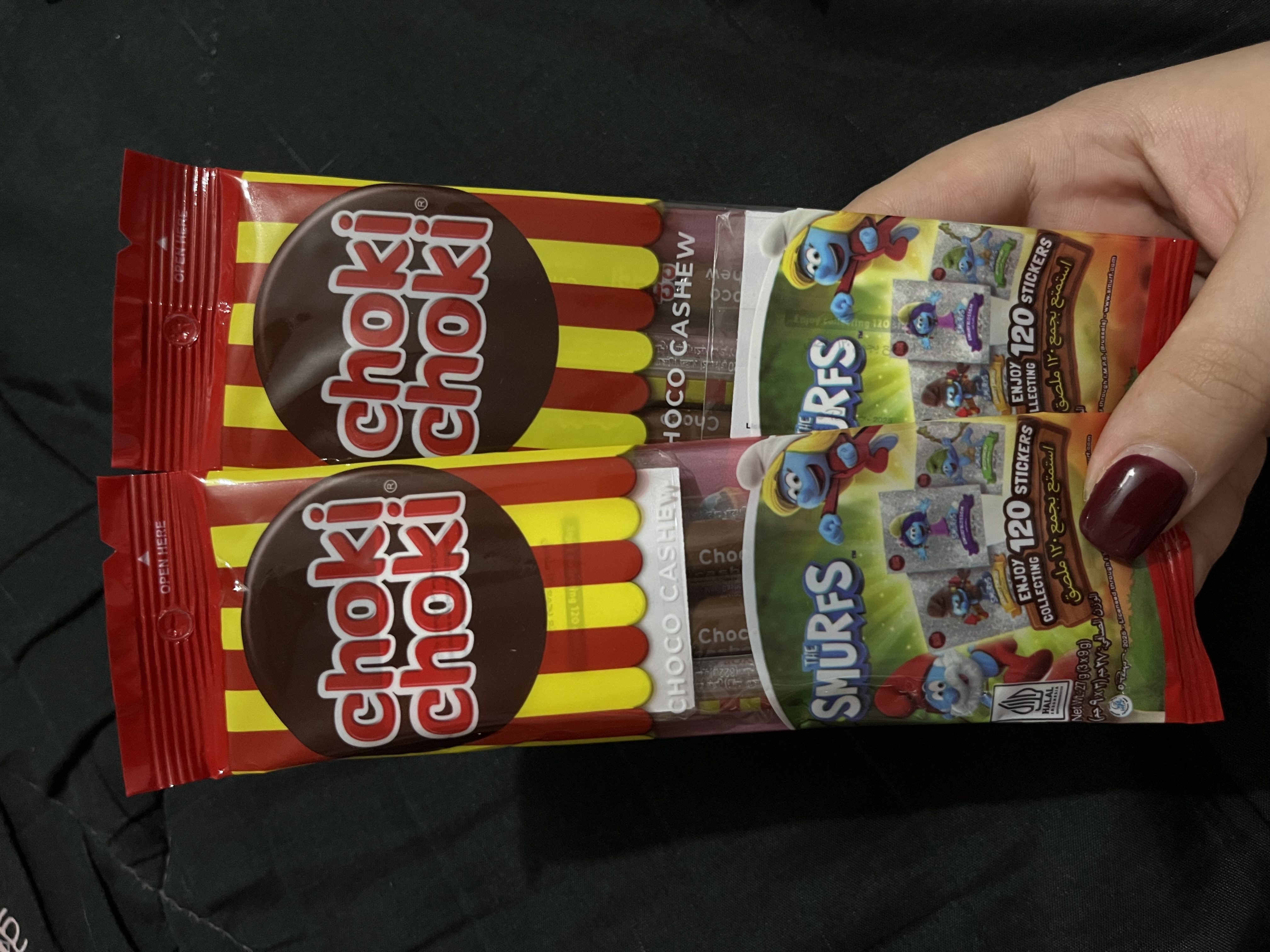 شکلات چوکی چوکی🍫