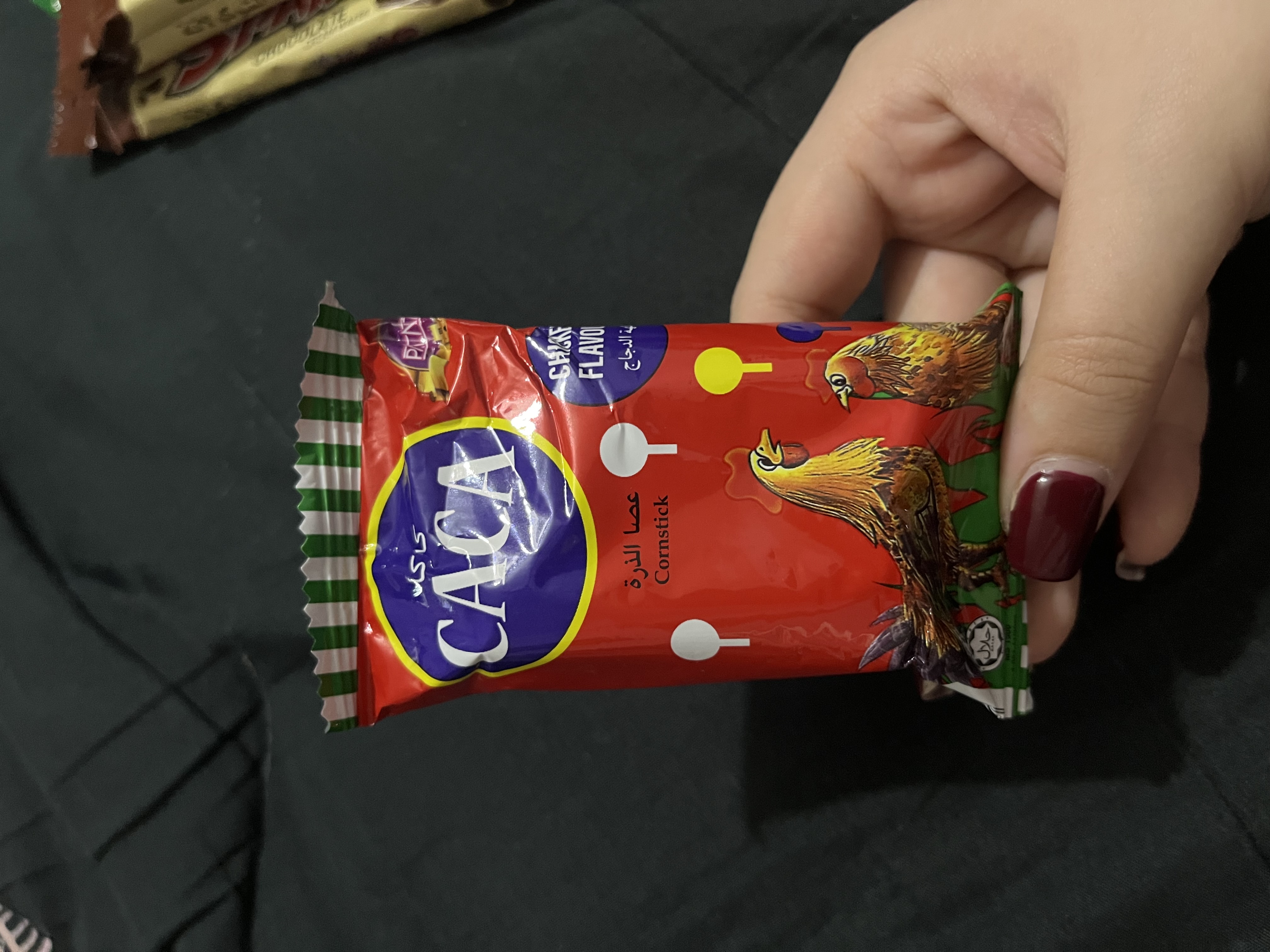 اسنک خروس دوقلو🐔