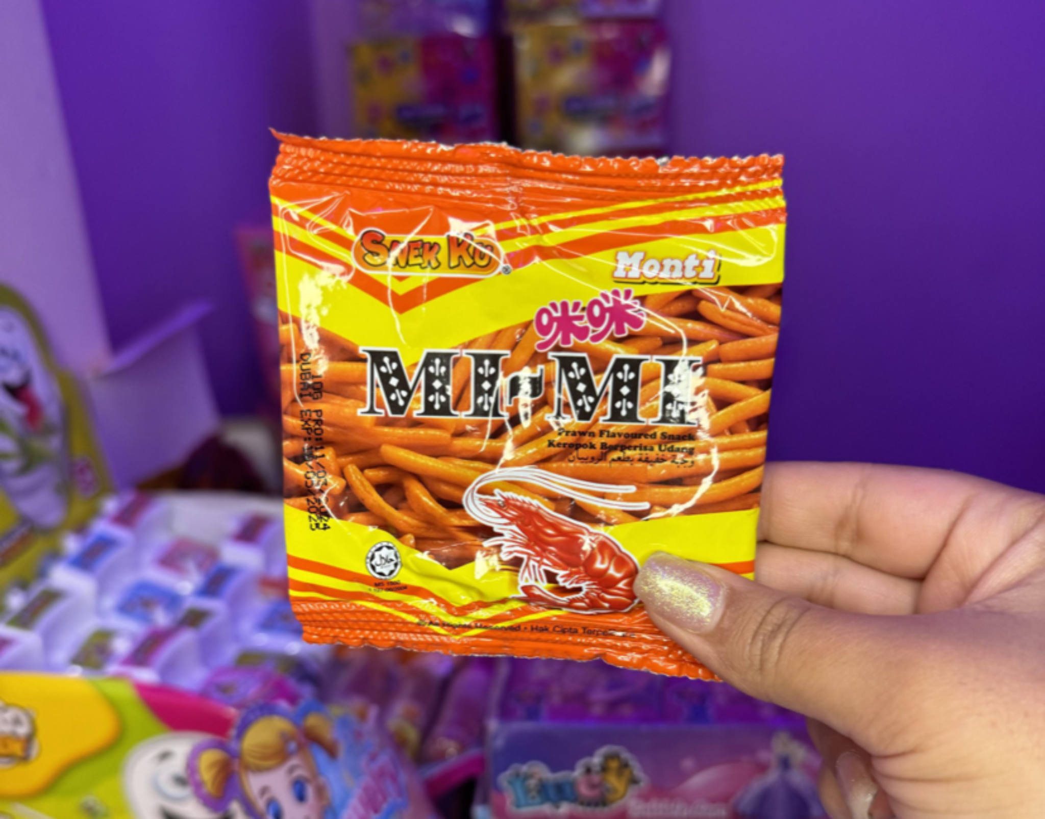 اسنک میگو🦐