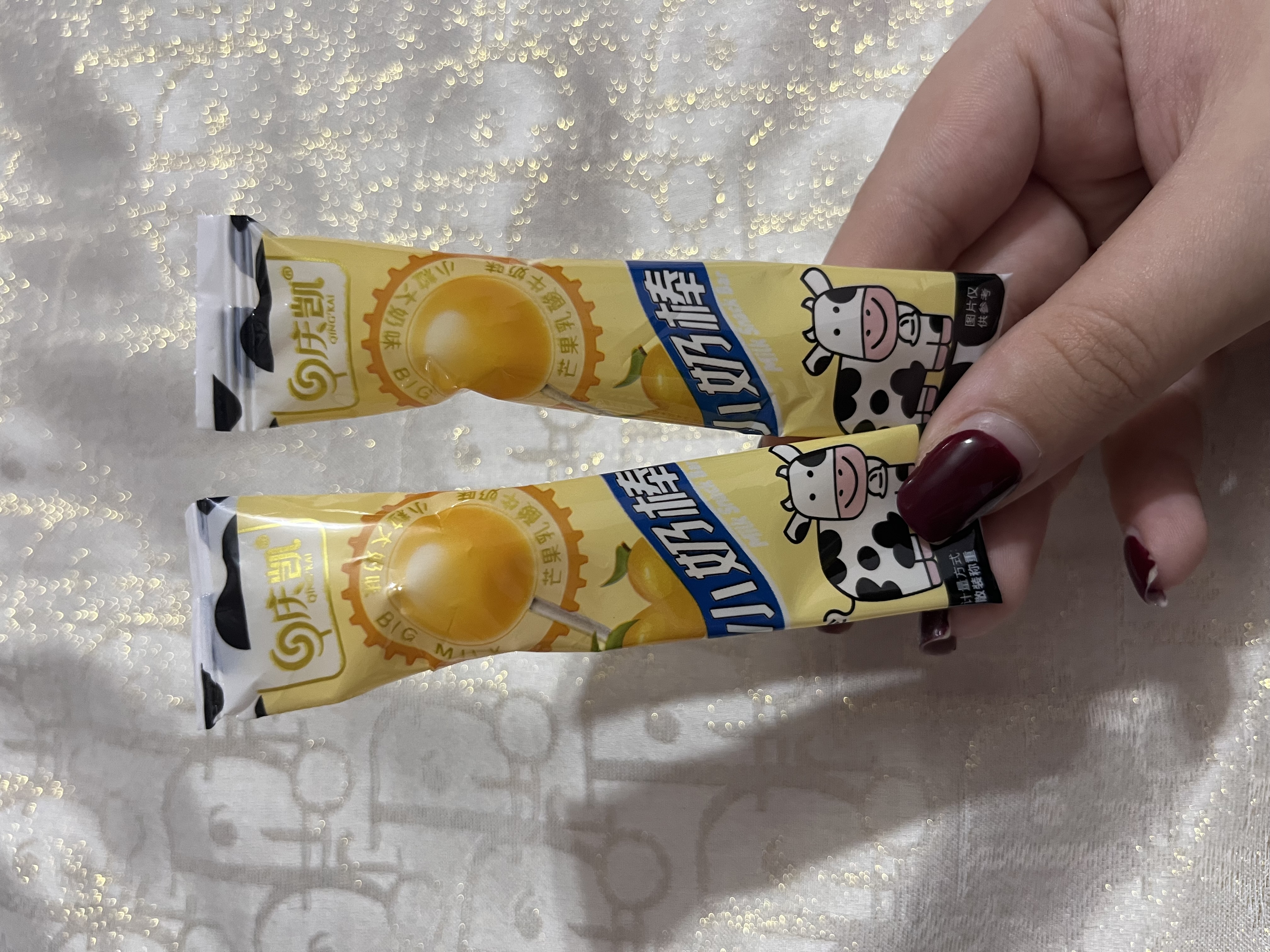 آبنبات شکلاتی و شیری