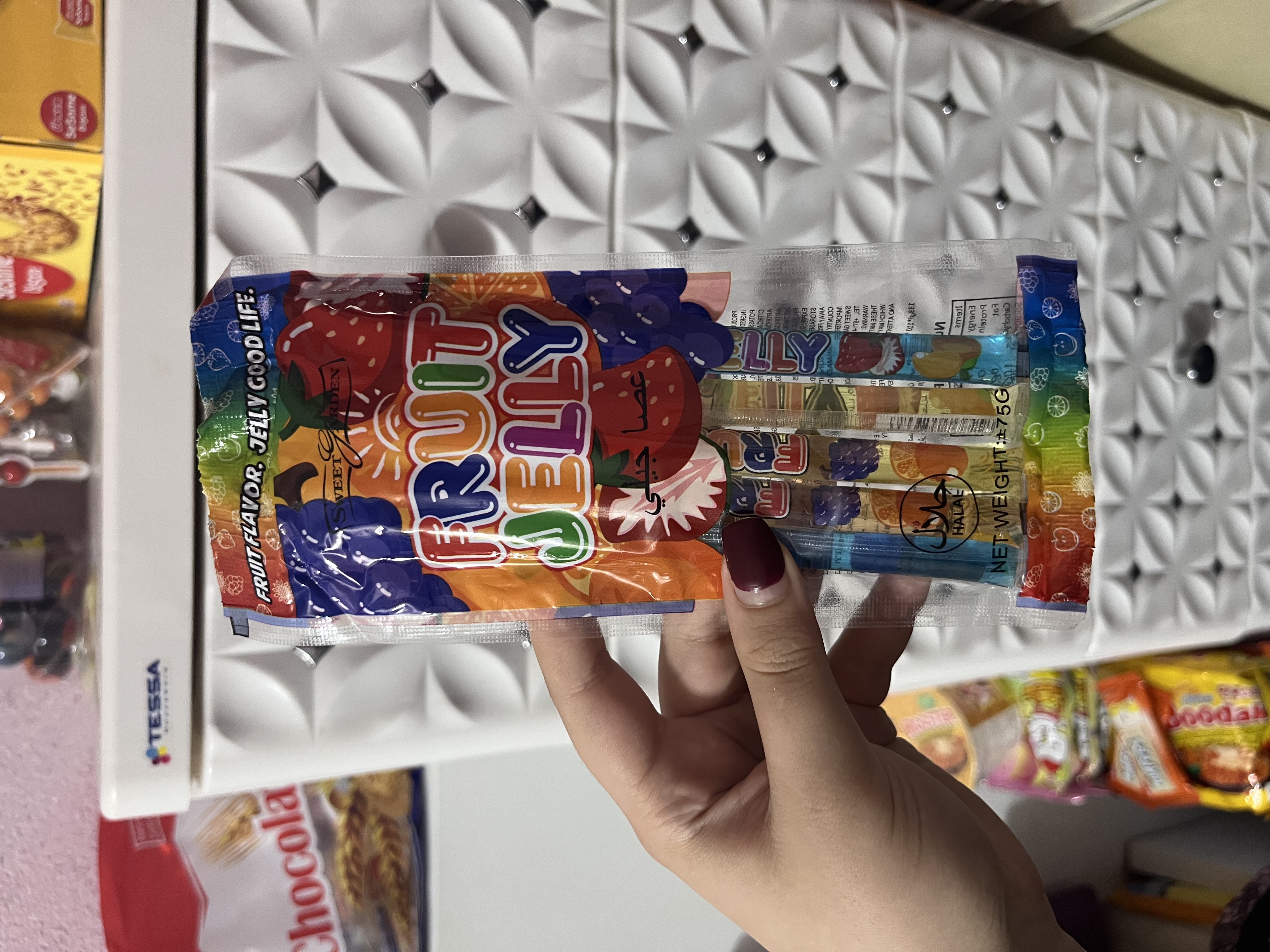 نی ژله ای😍