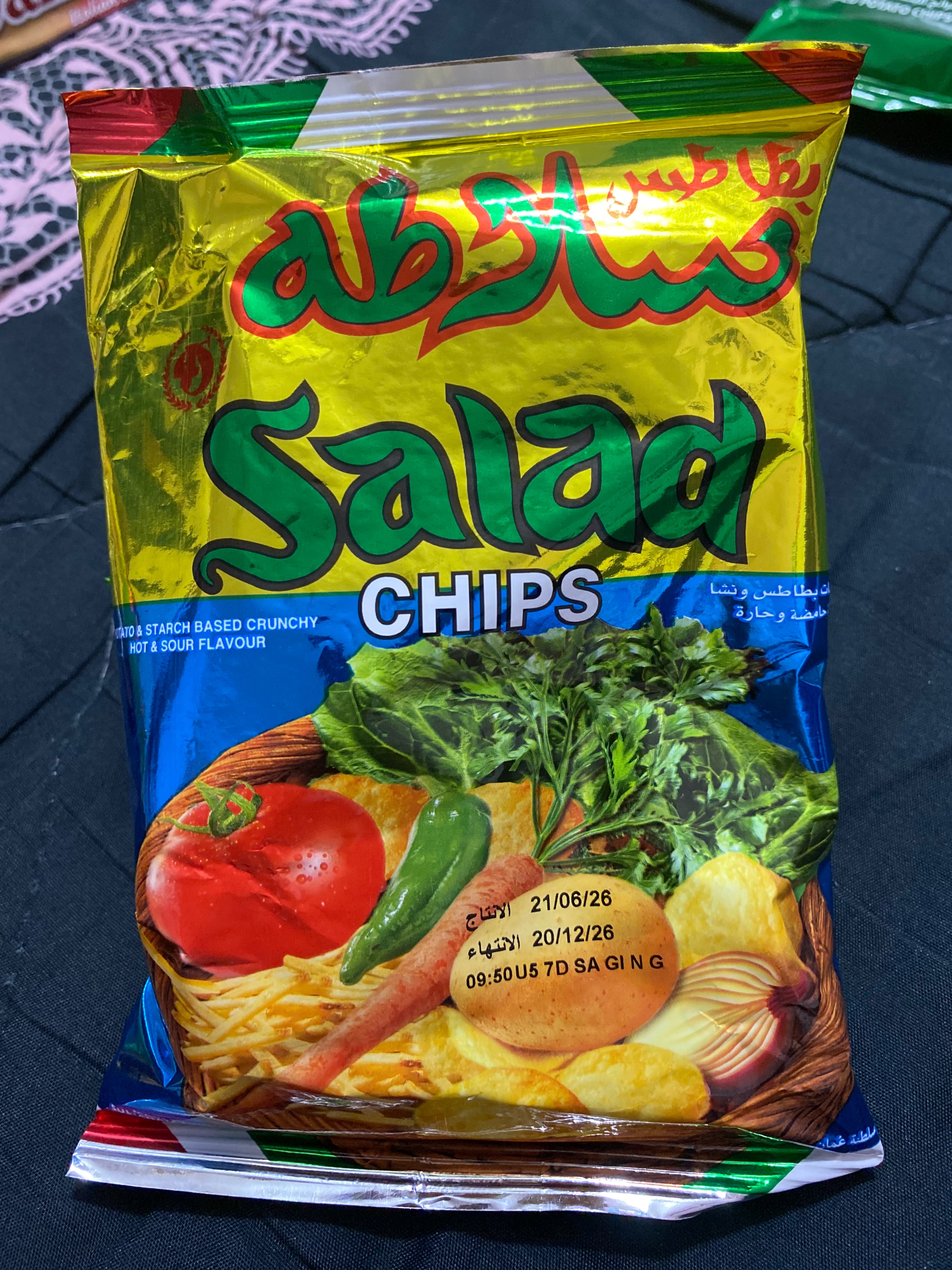 چیپس سلاطه عمانی🥸